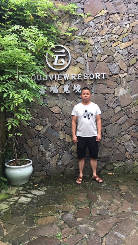 何超洪的第二张照片--珠海相亲服务中心