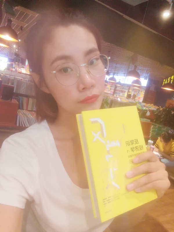 书卷lady的第一张照片--珠海相亲服务中心