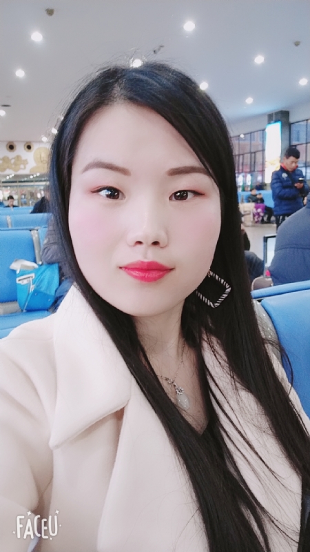 冰凝欣纯的第一张照片--珠海相亲服务中心