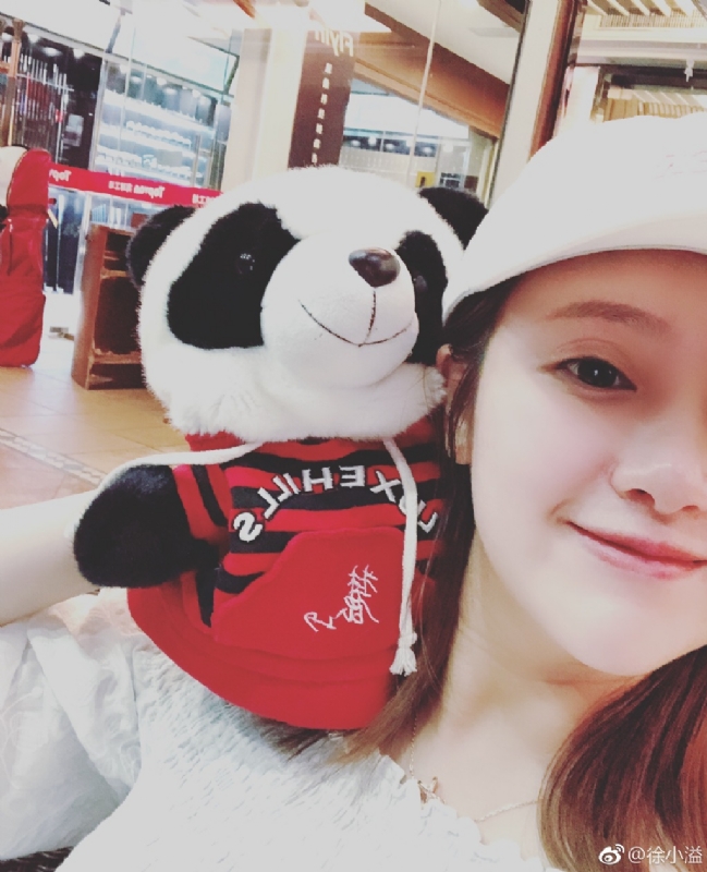 怪妞的第一张照片--珠海相亲服务中心