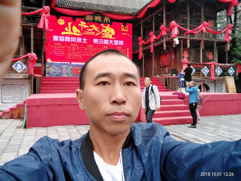 快乐每一天的第一张照片--珠海相亲服务中心