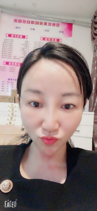 芳草的第二张照片--珠海相亲服务中心