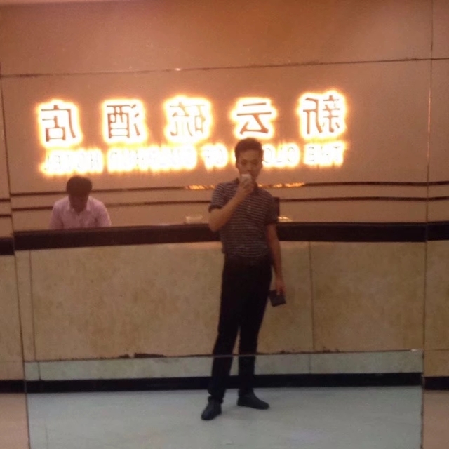 毛洪文的第一张照片--珠海相亲服务中心