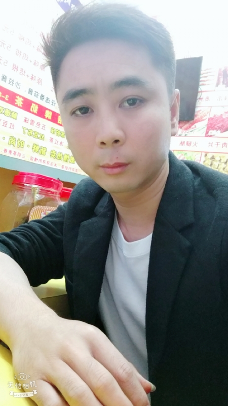 堆积情感的第一张照片--珠海相亲服务中心