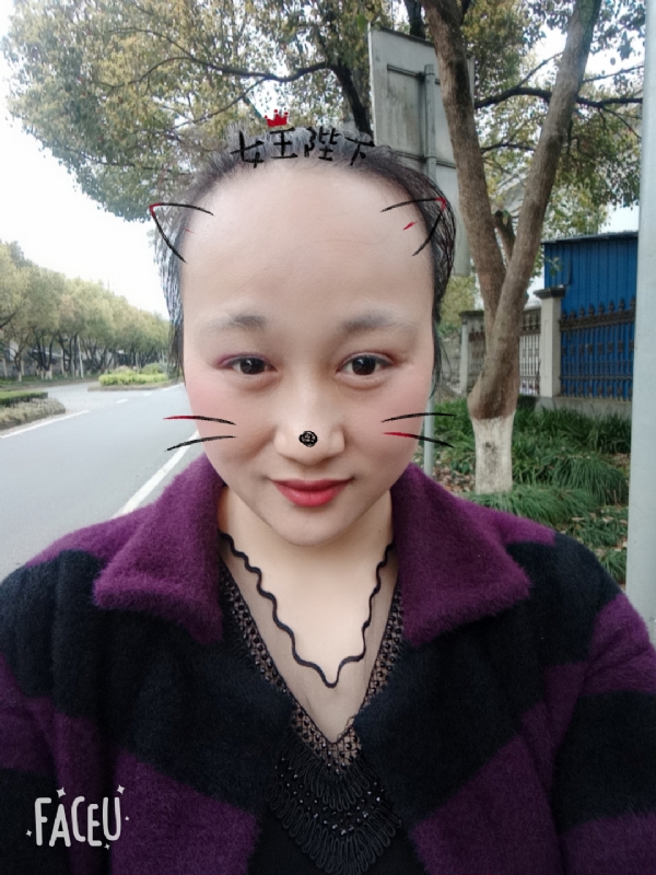 离婚的女人的第一张照片--珠海相亲服务中心