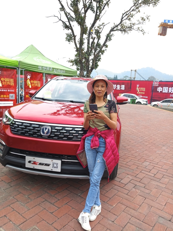 小燕的第一张照片--珠海相亲服务中心