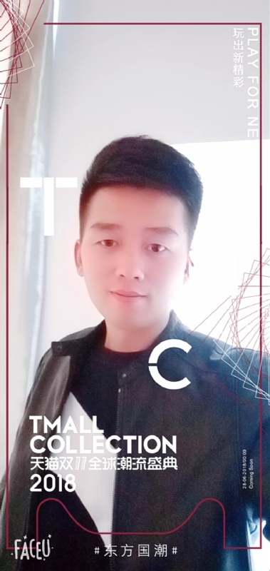 诺凡的第一张照片--珠海相亲服务中心