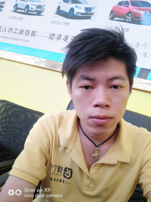 求一真心的第一张照片--珠海相亲服务中心