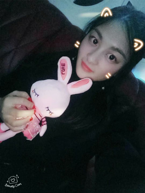 你好的第一张照片--珠海相亲服务中心