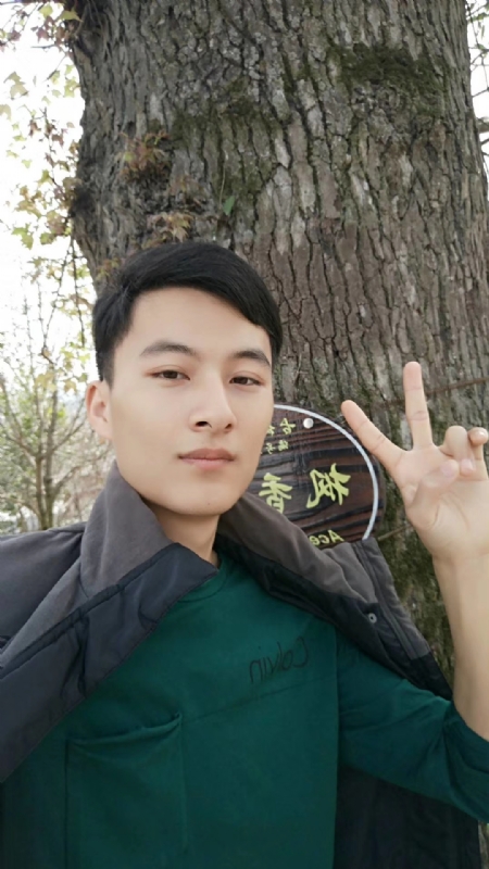 奎哥的第一张照片--珠海相亲服务中心