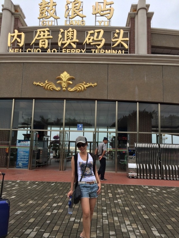 huang7274的第二张照片--珠海相亲服务中心