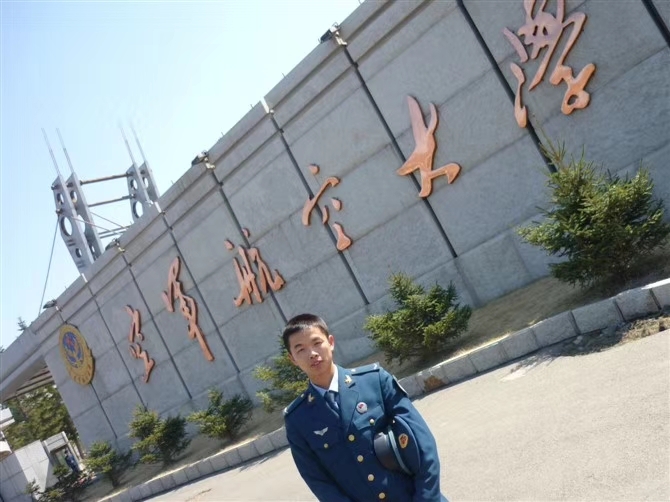 阿德的第一张照片--珠海相亲服务中心