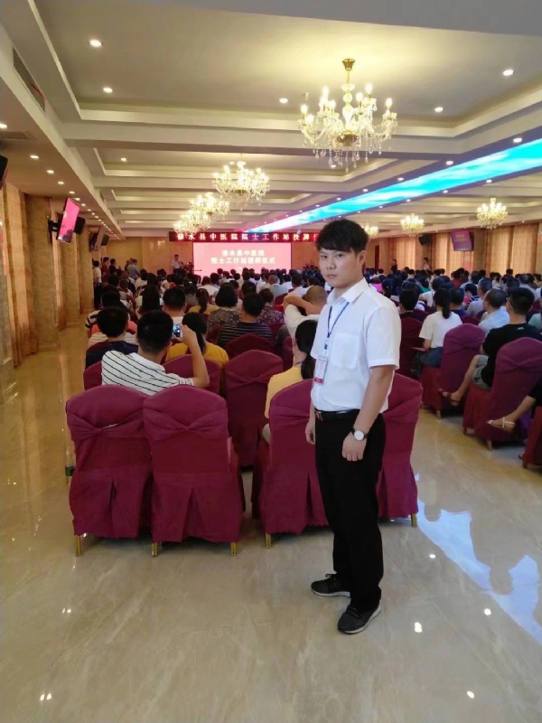 坦然的第一张照片--珠海相亲服务中心