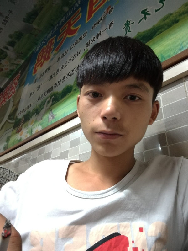 田某人的第一张照片--珠海相亲服务中心