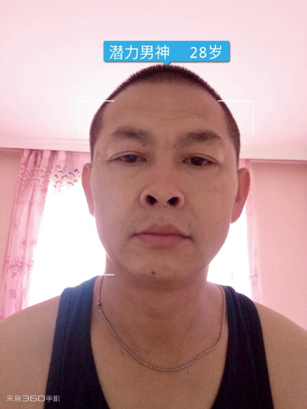 因果的第一张照片--珠海相亲服务中心