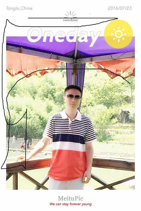 霞飞哥的第二张照片--珠海相亲服务中心