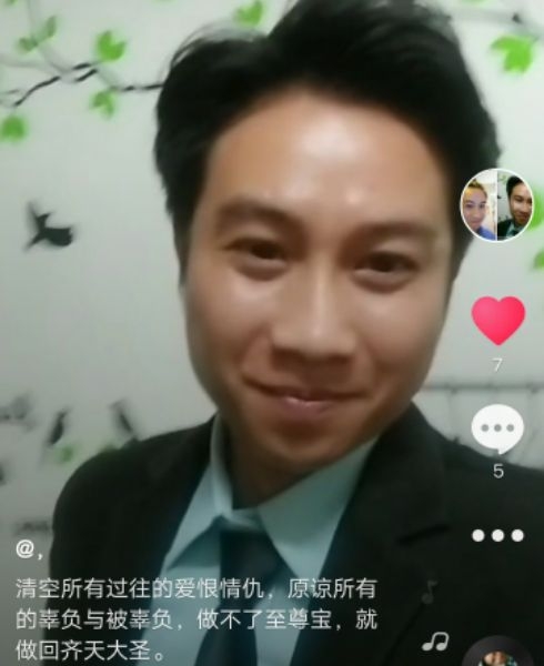 一米阳光的第一张照片--珠海相亲服务中心