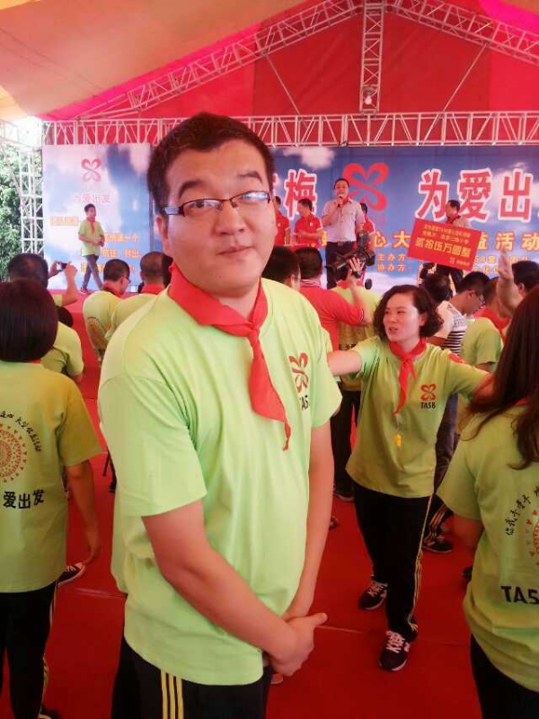 孙果果的第一张照片--珠海相亲服务中心