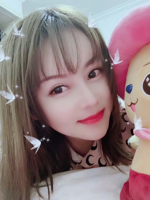 郑雨香的第一张照片--珠海相亲服务中心