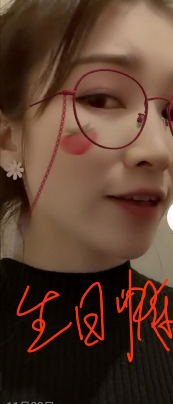 酒味女孩的第一张照片--珠海相亲服务中心