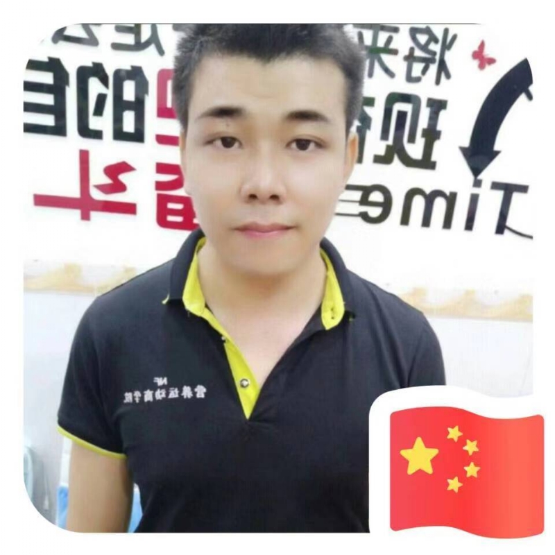 SLEWCAR的第一张照片--珠海相亲服务中心