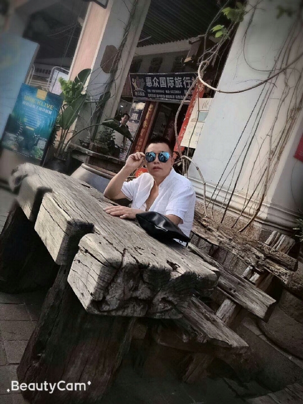 啊东的第一张照片--珠海相亲服务中心