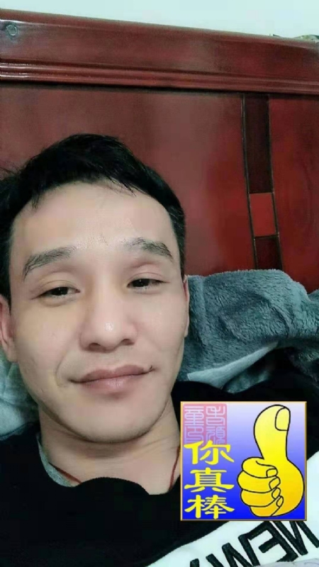 张贤的第一张照片--珠海相亲服务中心