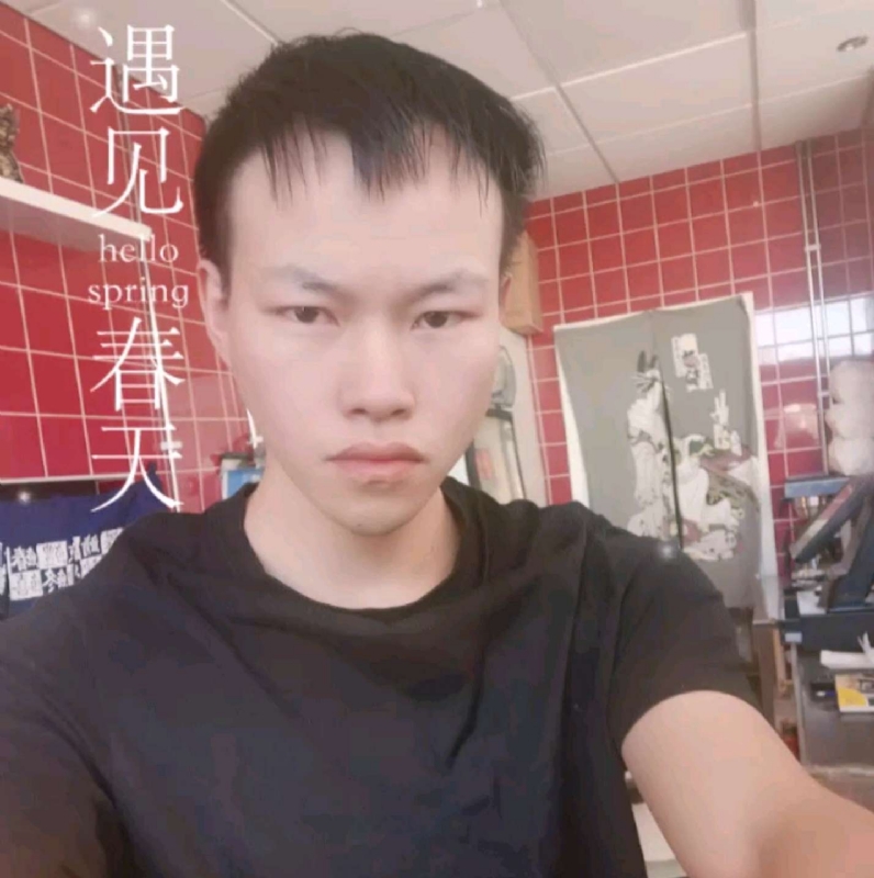 吴灵勇的第二张照片--珠海相亲服务中心