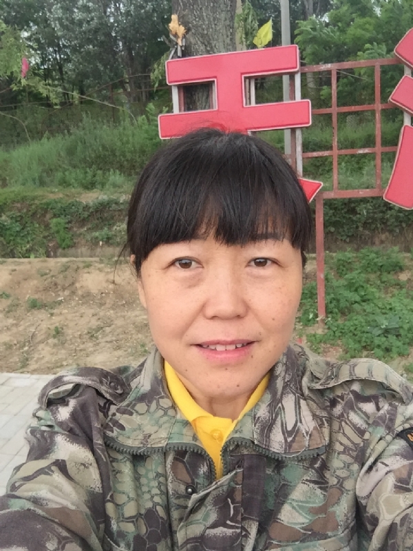 雪的第一张照片--珠海相亲服务中心