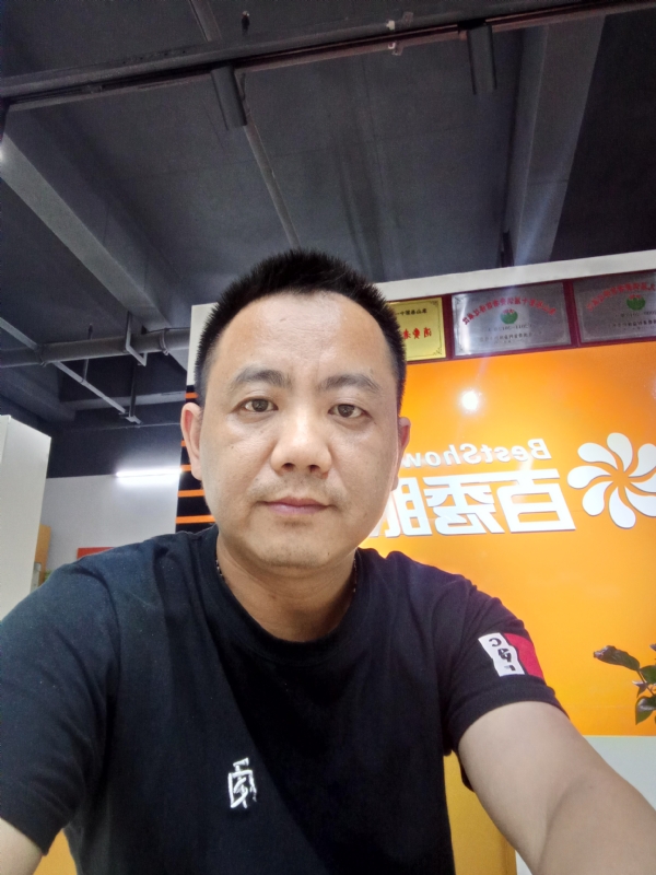 开心就好的第一张照片--珠海相亲服务中心