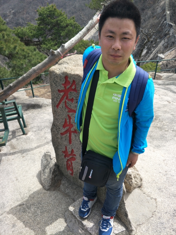 王明达的第一张照片--珠海相亲服务中心