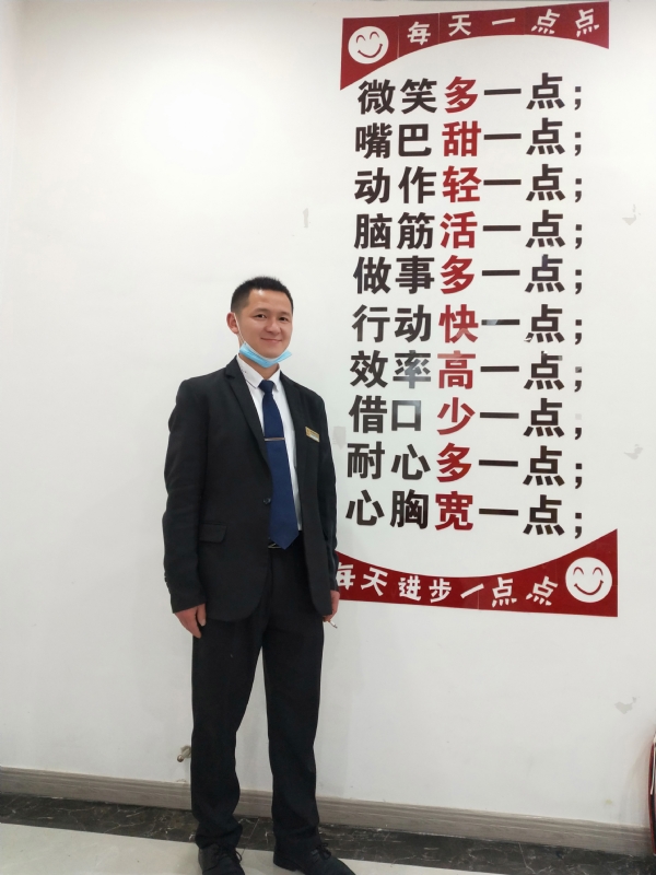 寻找一个信益人的第一张照片--珠海相亲服务中心