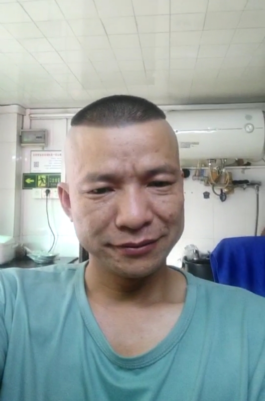 自创生涯的第一张照片--珠海相亲服务中心