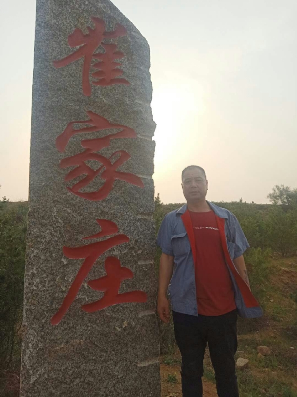 连江的第二张照片--珠海相亲服务中心