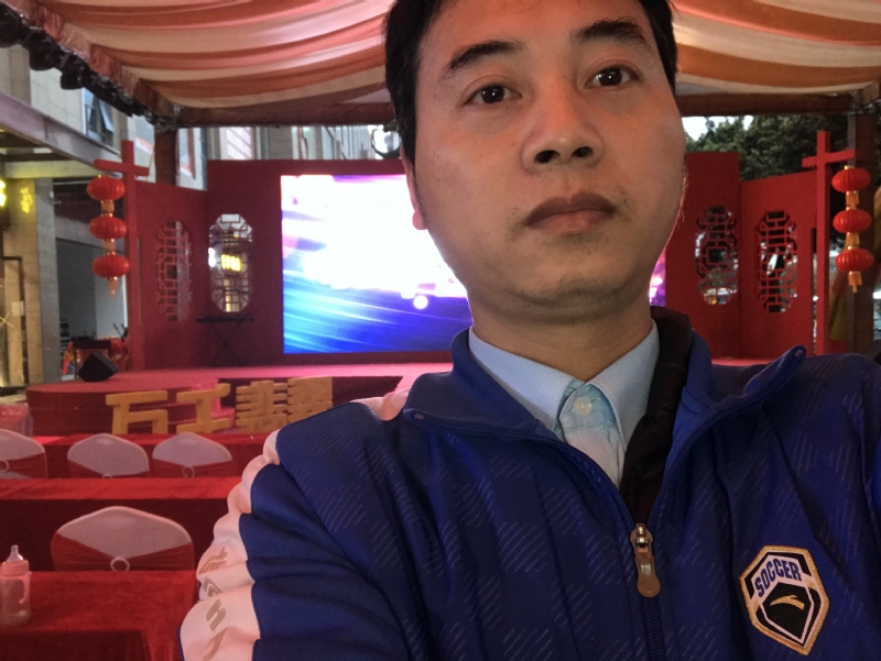 峰的第一张照片--珠海相亲服务中心