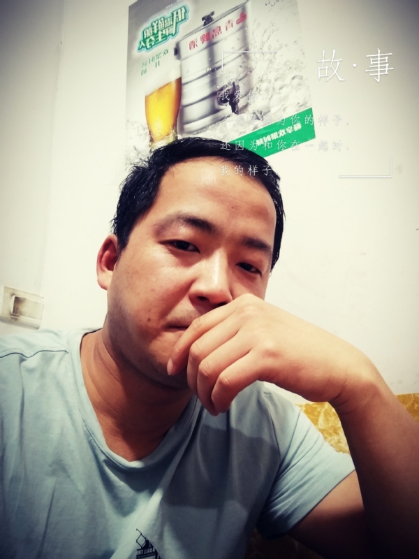 一個江湖的第二张照片--珠海相亲服务中心