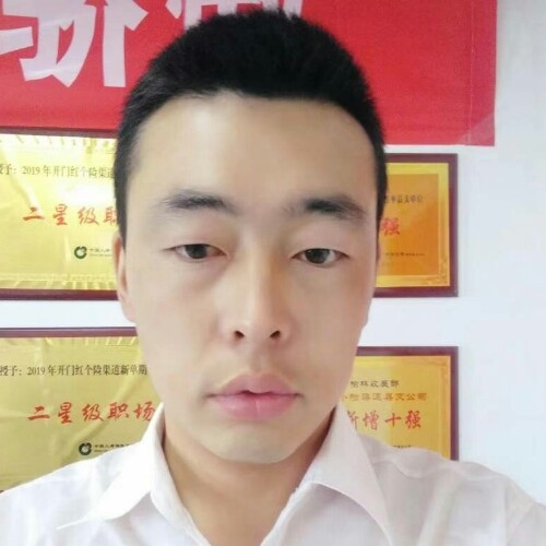 前世将军的第二张照片--珠海相亲服务中心