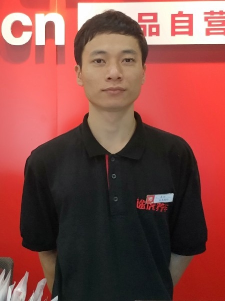 靓boy的第一张照片--珠海相亲服务中心