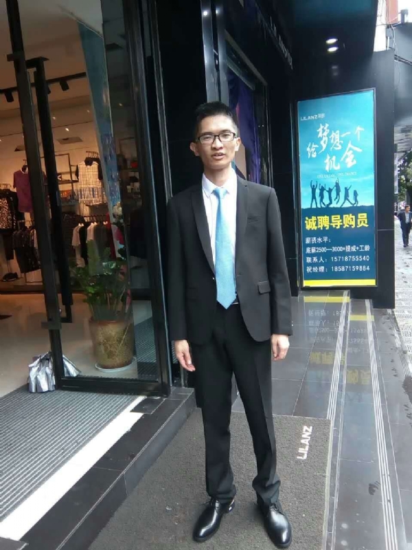 天缘的第一张照片--珠海相亲服务中心