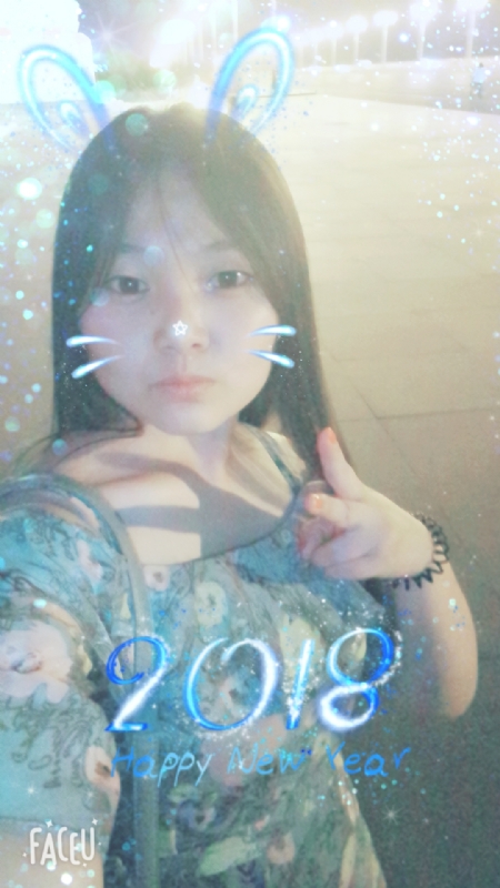 消逝的光芒的第一张照片--珠海相亲服务中心