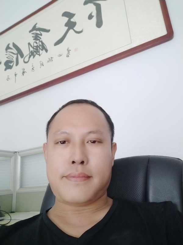 山丘的第一张照片--珠海相亲服务中心