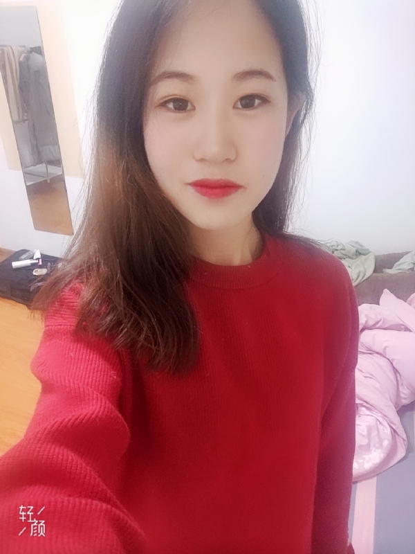 拥入心的第一张照片--珠海相亲服务中心