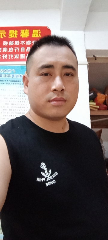 挚爱一生的第一张照片--珠海相亲服务中心