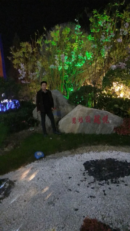 缘分星空的第二张照片--珠海相亲服务中心