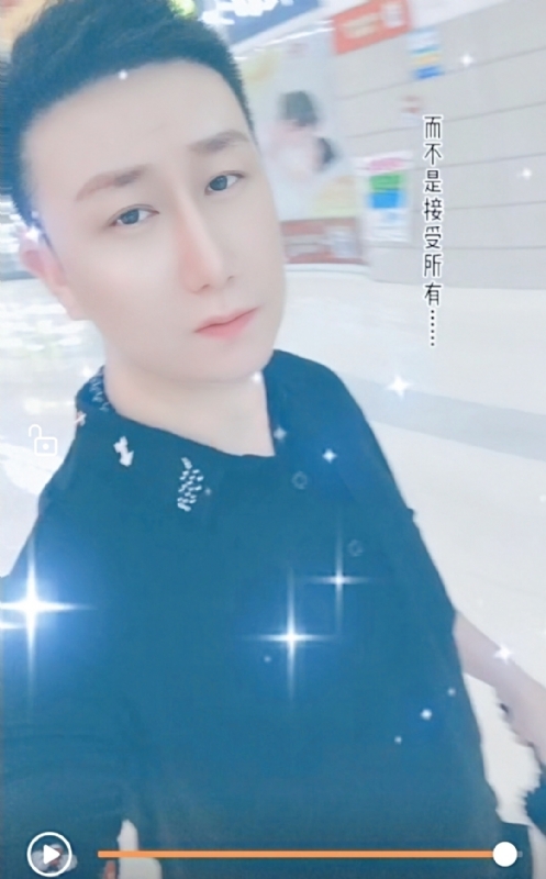 子玄的第一张照片--珠海相亲服务中心