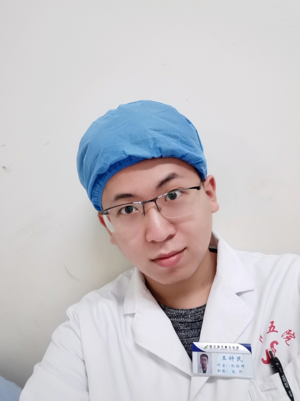 困难都是纸老虎的第二张照片--珠海相亲服务中心