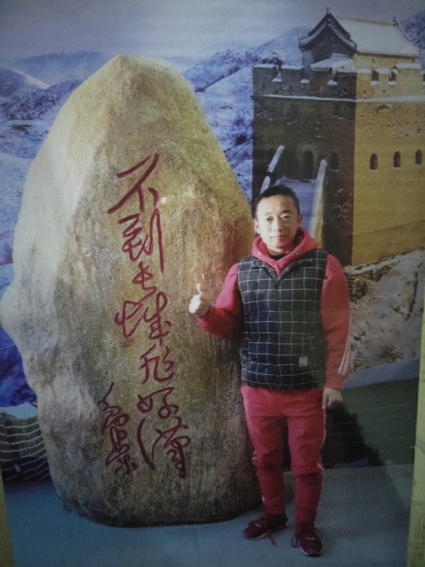 问雨天晴的第三张照片--珠海相亲服务中心