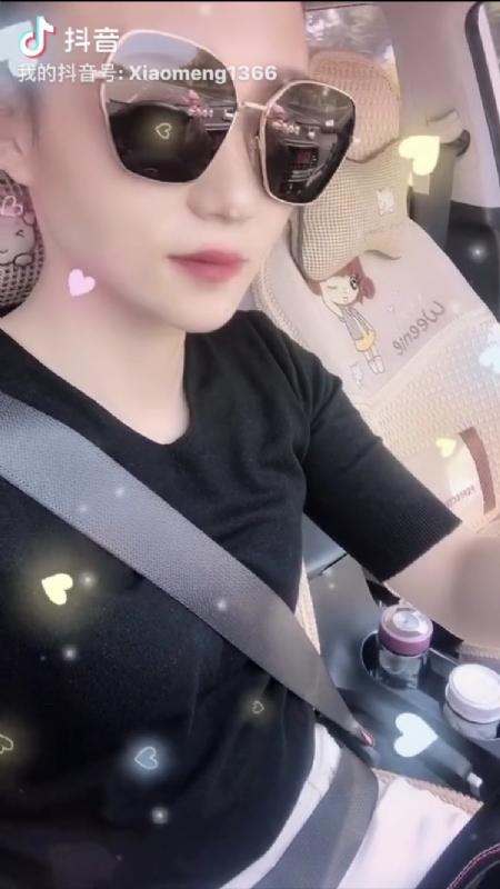 小?蒙的第二张照片--珠海相亲服务中心