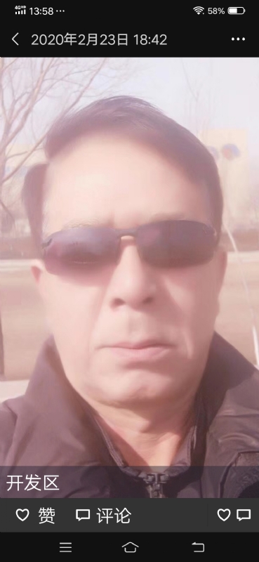 无尽的路的第一张照片--珠海相亲服务中心