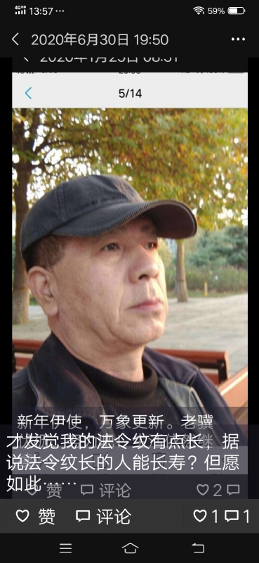 无尽的路的第三张照片--珠海相亲服务中心